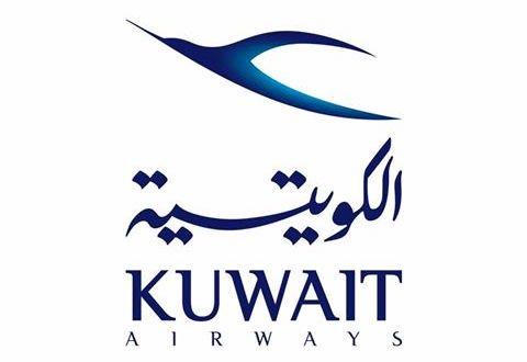 Kuwait Logo - Kuwait Airways Is Rebranding... But Will Anything Change? | One Mile ...