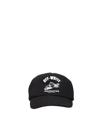 White Cap Construction Logo - Construction Cap | White caps