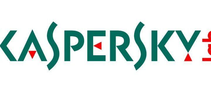 Kaspersky Logo - Kaspersky Antivirus Review – Reasons Why This Virus Protection ...
