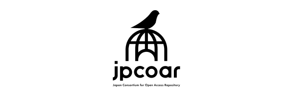 オープンアクセスリポジトリ推進協会 JPCOAR