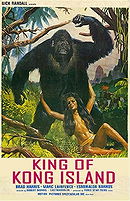 Kong Island (1968)