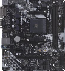 ASRock B450M-HDV R4.0 cena un informācija | Mātesplates | 220.lv