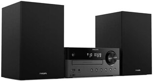 Philips TAM4505/12 cena un informācija | Mūzikas centri | 220.lv