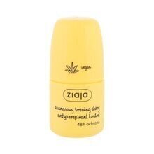 Ziaja Pineapple antiperspirants 60 ml cena un informācija | Dezodoranti | 220.lv