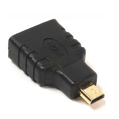 HDMI uz Micro HDMI adapteris cena un informācija | Kabeļi un vadi | 220.lv