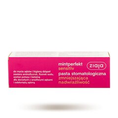 Ziaja Mintperfekt Sensitiv zobu pasta 75 ml cena un informācija | Zobu pastas, birstes | 220.lv