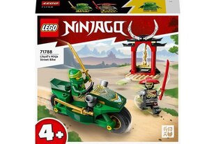 71788 LEGO® NINJAGO Lloyd ninja pilsētas motocikls cena un informācija | Konstruktori | 220.lv