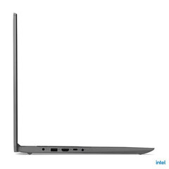 17.3" Ideapad 3 Gold 6305 4GB 128GB SSD Windows 11 17ITL6 Portatīvais dators cena un informācija | Portatīvie datori | 220.lv