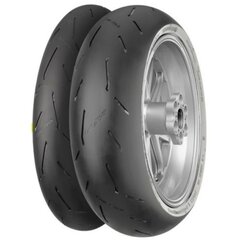 Motocikla Riepa Continental CONTIRACEATTACK-2 STREET 200/55ZR17 cena un informācija | Motociklu riepas un kameras | 220.lv