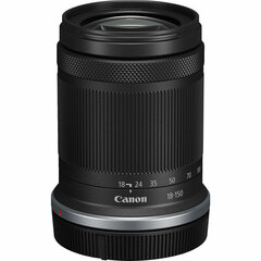 Canon RF-S cena un informācija | Objektīvi | 220.lv