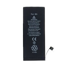 Battery for iPhone 8 1821mAh Li-Ion (Bulk) цена и информация | Запчасти для телефонов и инструменты для их ремонта | 220.lv