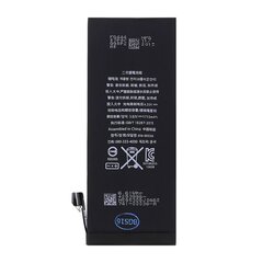 Battery for iPhone 6S 1715mAh Li-Ion (Bulk) цена и информация | Запчасти для телефонов и инструменты для их ремонта | 220.lv