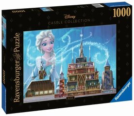 Паззл Ravensburger Disney Эльза цена и информация | Пазлы | 220.lv