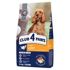 Club 4 Paws Premium pilnvērtīga sausā barība pieaugušiem vidējo un lielo šķirņu sterilizētiem un uz aptaukošanos tendētiem suņiem, ar augstu tītara gaļas saturu Light, 5 kg cena un informācija | Sausā barība suņiem | 220.lv