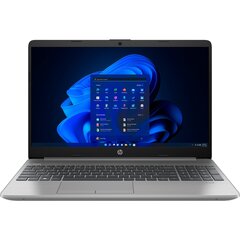 HP 255 G9 cena un informācija | Portatīvie datori | 220.lv