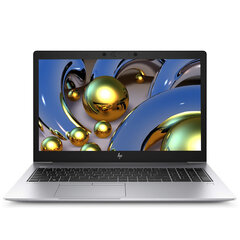 HP Intel Core i5-8365U cena un informācija | Portatīvie datori | 220.lv