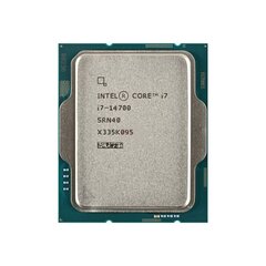 Intel i7 14700 cena un informācija | Procesori (CPU) | 220.lv