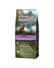 Arquivet Original Adult ar jēru, 12 kg cena un informācija | Sausā barība suņiem | 220.lv