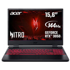 Acer Nitro 5 (NH.QFHEX.004) cena un informācija | Portatīvie datori | 220.lv