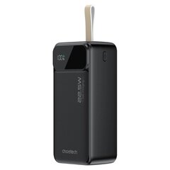 Arejais-akumulators Power Bank Choetech B731 22.5W 40000mAh melns cena un informācija | Lādētāji-akumulatori (Power bank) | 220.lv