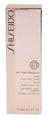 Pretnovecošanas krēms Benefiance Shiseido Concentrated Neck Contour Treatment (50 ml) цена и информация | Антицеллюлитные кремы, средства для упругости кожи | 220.lv