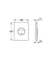 WC komplekts Grohe Rapid SL 4in1 ar pogu Cosmo Nova, 38813001 cena un informācija | Tualetes podi | 220.lv