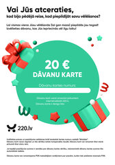 Elektroniskā dāvanu karte, 20 € цена и информация | Подарочные карты нашего магазина | 220.lv