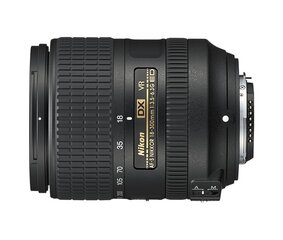 Nikon AF-S DX NIKKOR 18-300mm f/3.5-6.3G ED VR cena un informācija | Objektīvi | 220.lv