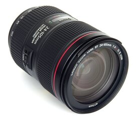 Canon EF 24-105mm f/4L IS II USM lens cena un informācija | Objektīvi | 220.lv