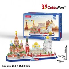 3D головоломка CubicFun City Line Moskwa, 204 частей цена и информация | Пазлы | 220.lv