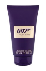 Ķermeņa losjons James Bond 007 For Woman III sievietēm 150 ml cena un informācija | Parfimēta sieviešu kosmētika | 220.lv