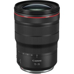 Canon RF 15-35mm f/2.8L IS USM cena un informācija | Objektīvi | 220.lv