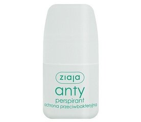 Rullīšu dezodorants Ziaja Activ Anty 60 ml cena un informācija | Dezodoranti | 220.lv