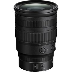 Nikon NIKKOR Z 24-70mm f/2.8 S cena un informācija | Objektīvi | 220.lv