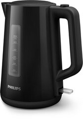 Philips HD9318/20 цена и информация | Электрочайники | 220.lv