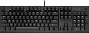 Corsair Gaming K60 RGB PRO cena un informācija | Klaviatūras | 220.lv