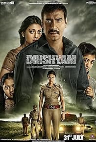 Primary photo for Drishyam