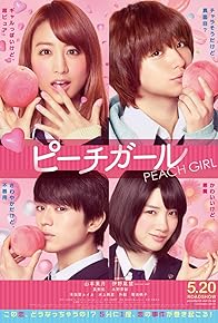 Primary photo for Peach Girl