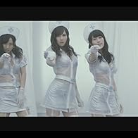 Primary photo for AKB48: Ambulance