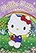 Hello Kitty: The Fantasy of the Apple Forest's primary photo