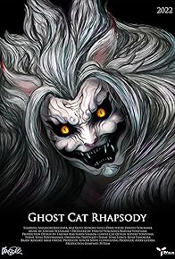 Primary photo for Ghost-Cat Rhapsody