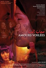 Primary photo for Amours voilées