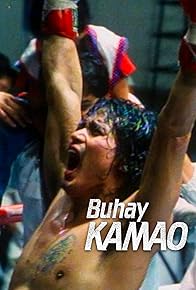 Primary photo for Buhay kamao