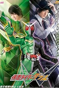 Primary photo for Kamen Rider W