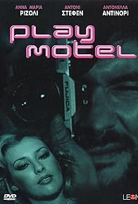 Primary photo for Play Motel