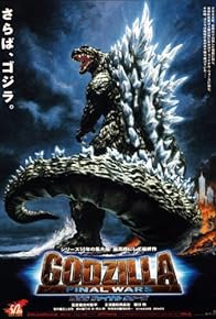 Primary photo for Godzilla: Final Wars