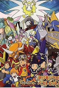 Primary photo for Digimon Frontier