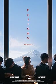 Primary photo for Fujisan