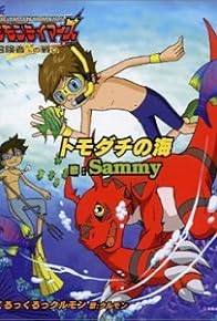 Primary photo for Digimon Tamers