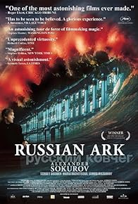 Primary photo for In One Breath: Alexander Sokurov's Russian Ark